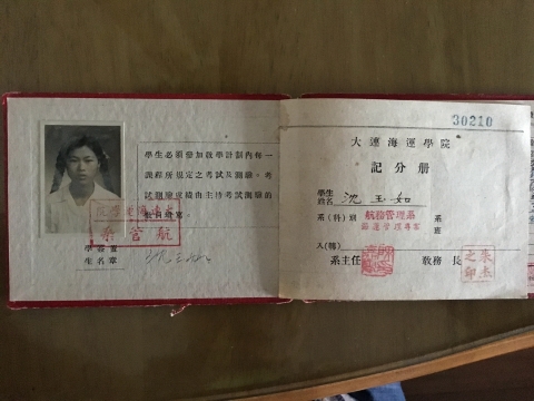 半岛体育