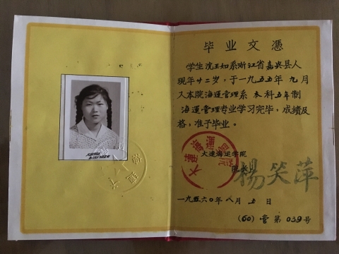 半岛体育