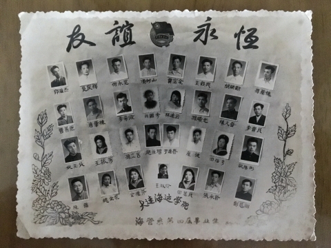 半岛体育