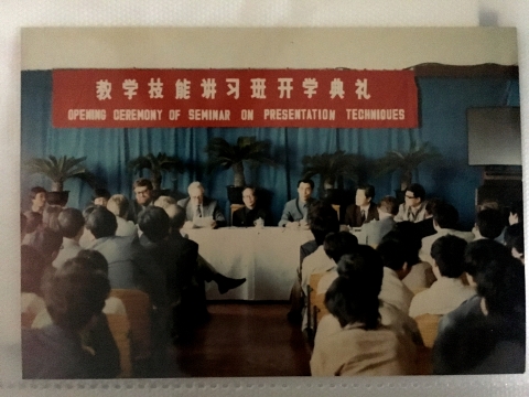 半岛体育