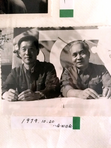半岛体育