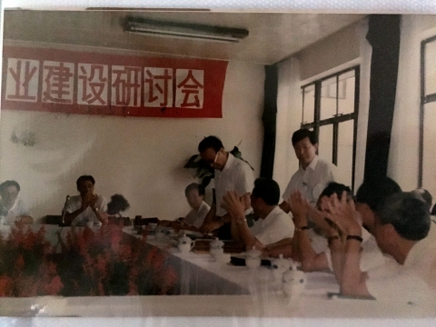 半岛体育