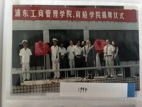半岛体育