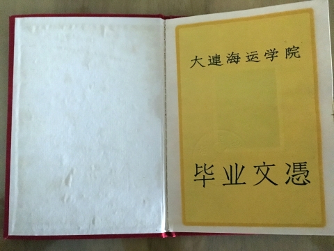 半岛体育
