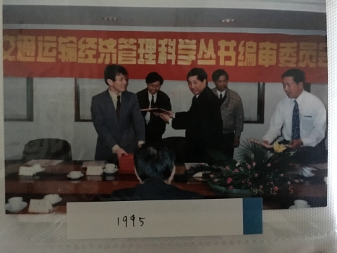 半岛体育