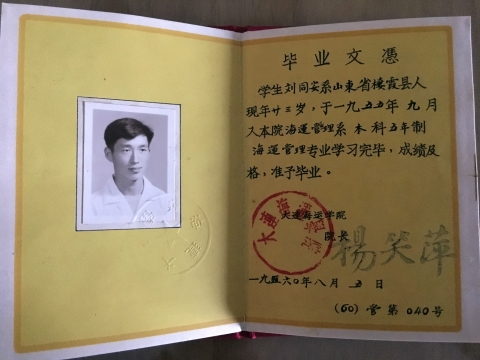 半岛体育
