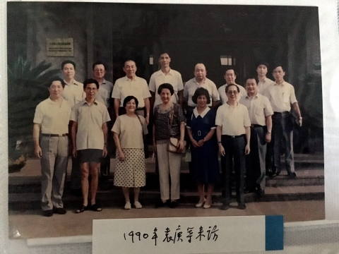 半岛体育