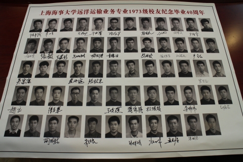 半岛体育