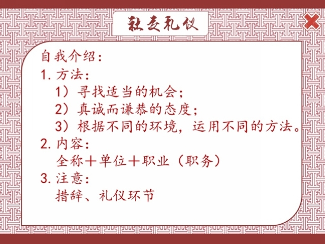 半岛体育