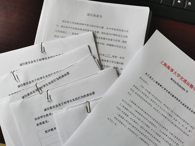 半岛体育