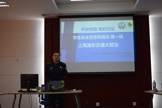 半岛体育