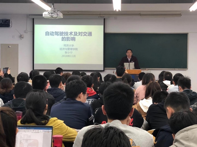 半岛体育