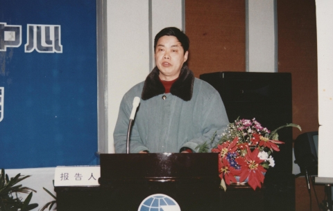 半岛体育
