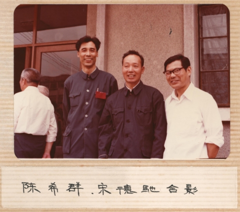 半岛体育
