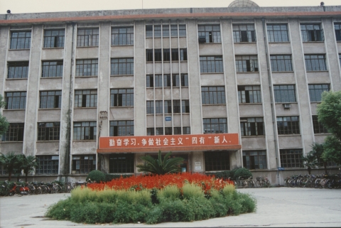 半岛体育