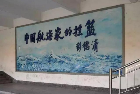 半岛体育