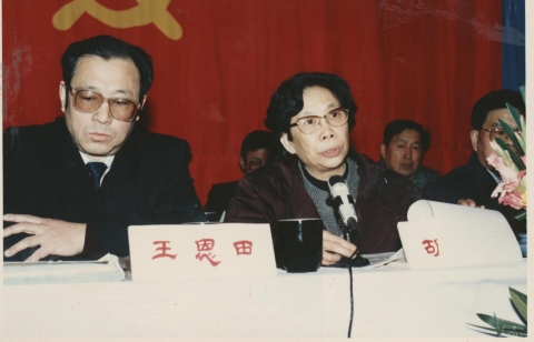 半岛体育