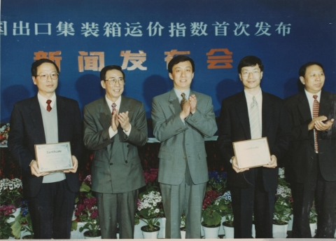 半岛体育
