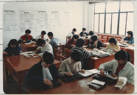 半岛体育