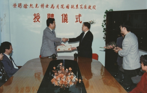 半岛体育