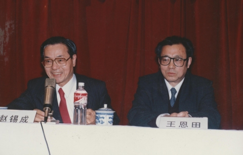 半岛体育