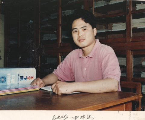 半岛体育