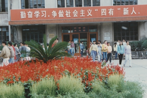 半岛体育