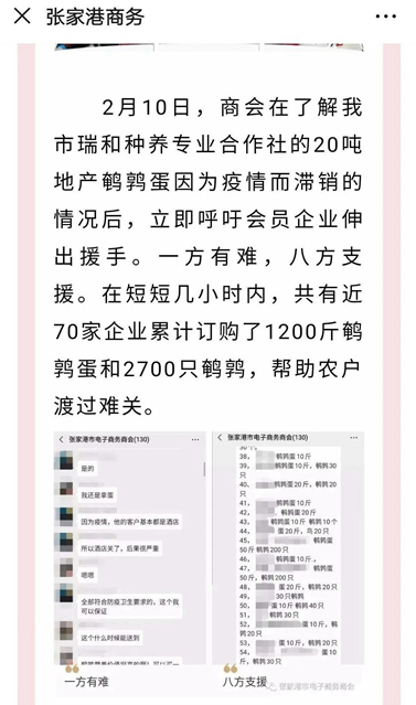 半岛体育