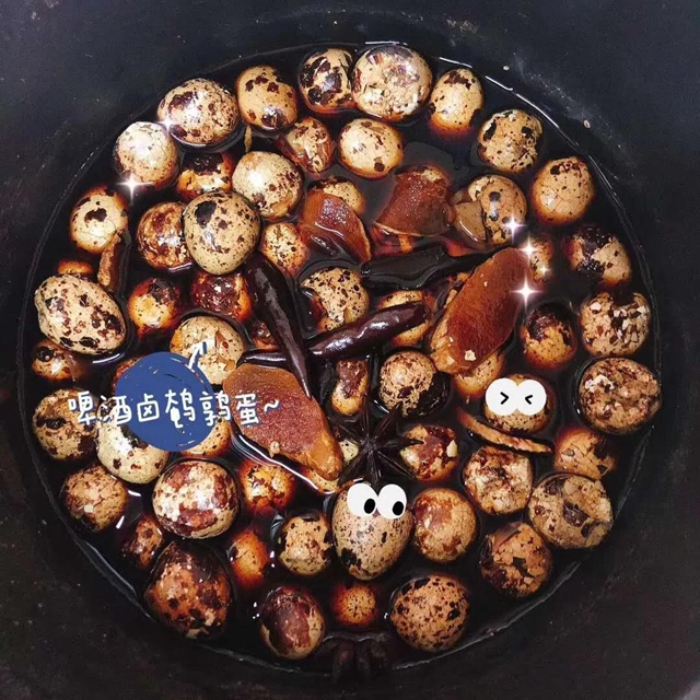 半岛体育