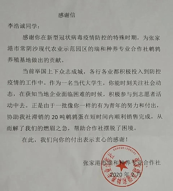 半岛体育