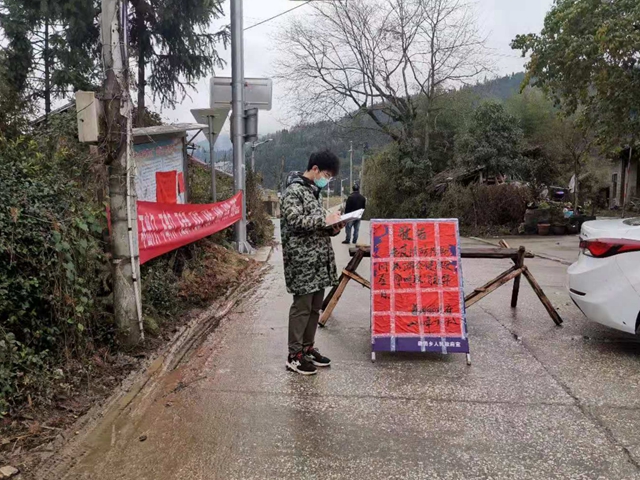 半岛体育