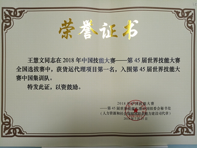半岛体育