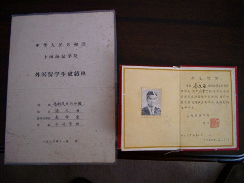 半岛体育