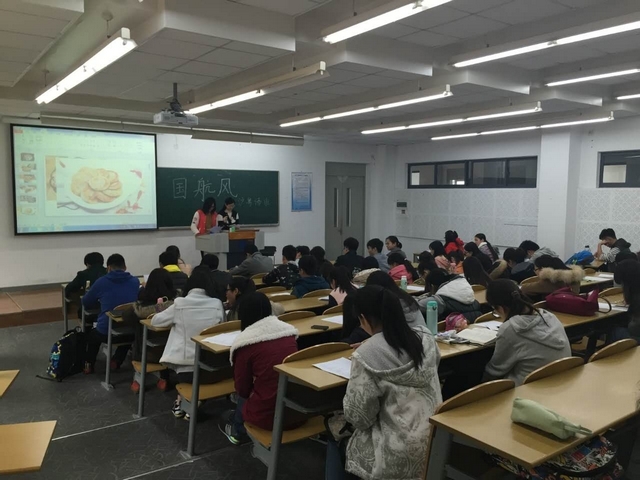 半岛体育