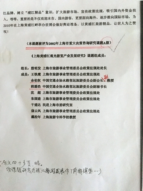 半岛体育