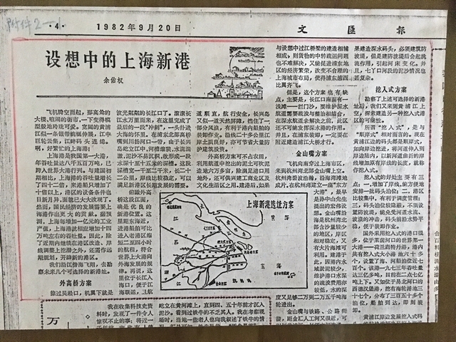 半岛体育