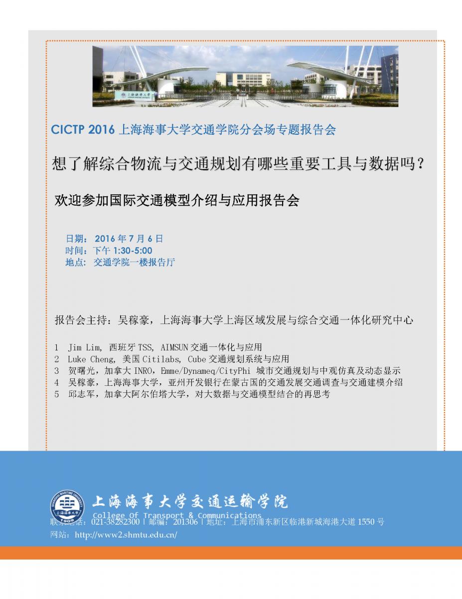 半岛体育