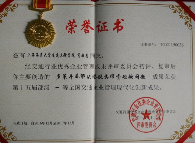 半岛体育