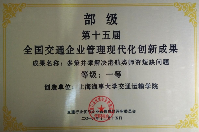 半岛体育