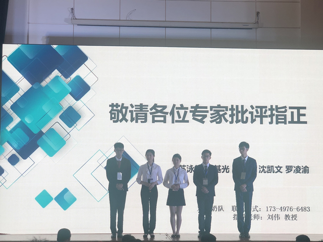 半岛体育