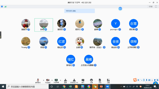 半岛体育