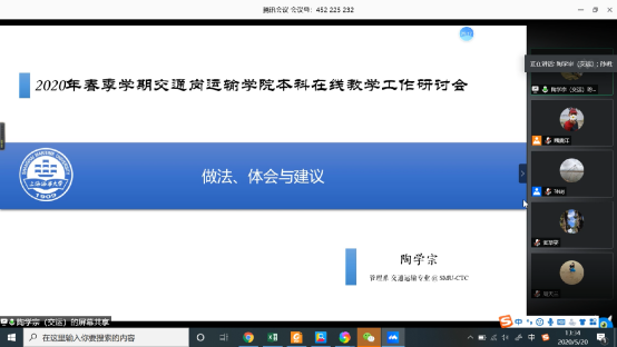 半岛体育