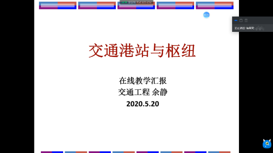 半岛体育