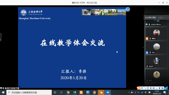 半岛体育