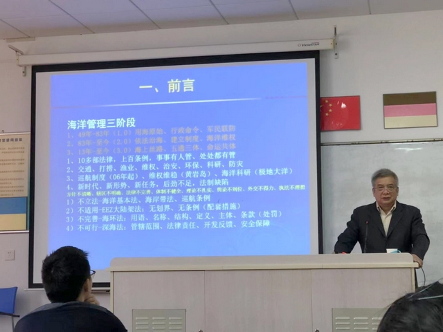 半岛体育
