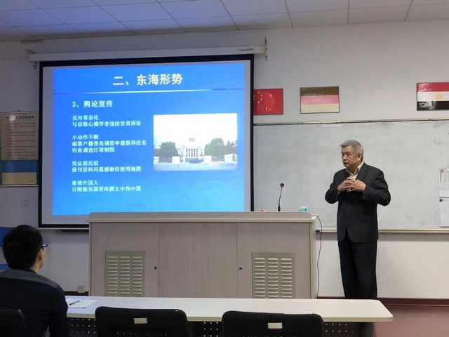 半岛体育