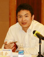 半岛体育