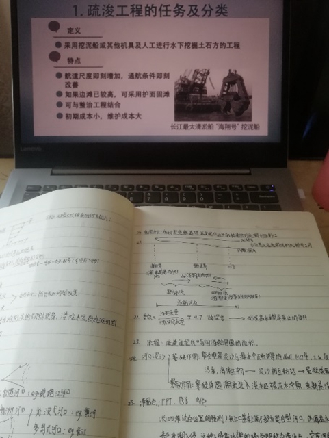 半岛体育