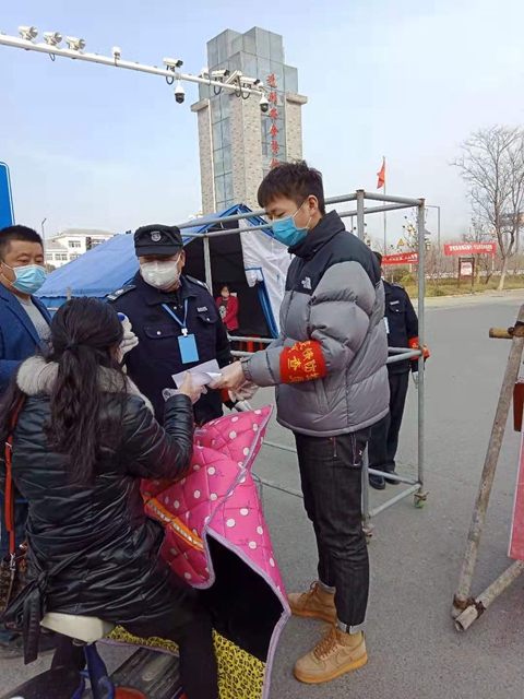 半岛体育