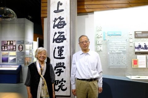 半岛体育